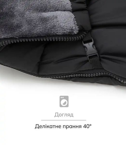 Зимовий конверт Iceberg black noire, Bair 0-3 роки 680636 фото