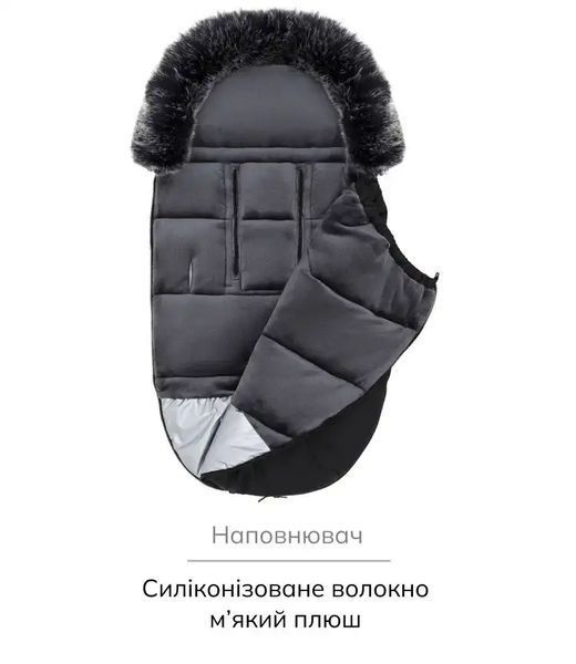 Зимовий конверт Iceberg black noire, Bair 0-3 роки 681714 фото