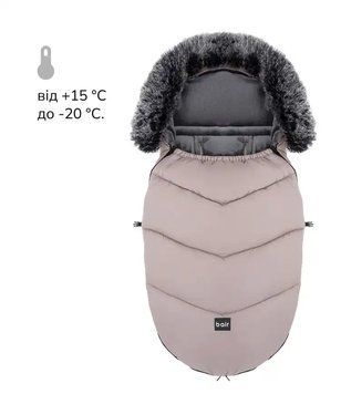 Зимний конверт Iceberg hot cappuccino, Bair 0-3 роки 680641 фото