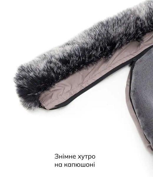 Зимовий конверт Iceberg hot cappuccino, Bair 0-3 роки 680641 фото