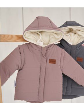 Куртка трансформер для малышей демисезонная "Super Jacket" капучино, Kid&rsquo;s Fantasy 6&ndash;9 міс. (68&ndash;74 см) 10131 фото