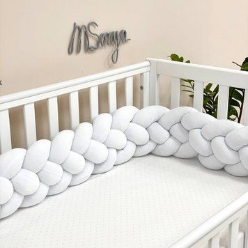 Бортик-коса в детскую кроватку для младенцев белый 4 плетения, MSonya 220 см 073632 фото