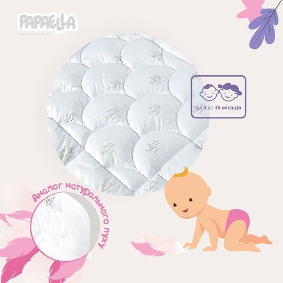 Ковдра дитяча у ліжечко Super Soft ТM PAPAELLA 100х135 см, аналог лебединого пуху Розмір 100х135 см 8-11863 фото