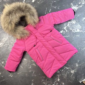 Дитяча зимова куртка-пальто подовжене Bakota Pink BEWARM 12&ndash;18 міс. (80&ndash;86 см) 5055P фото
