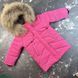 Дитяча зимова куртка-пальто подовжене Bakota Pink BEWARM 12&ndash;18 міс. (80&ndash;86 см) 5055P фото 1