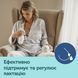Електричний молоковідсмоктувач EasyStart, Canpol babies Електричний 12/201 фото 7