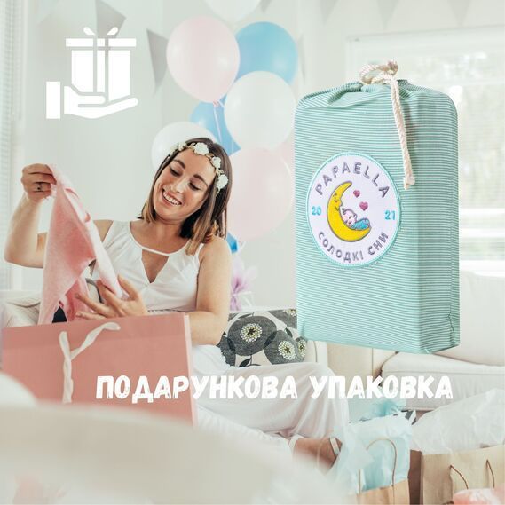 Комплект постельного белья в кроватку детский PAPAELLA с вышивкой, хлопок м`ята Простирадло 60*120*15 см, підковдра 100*135 см, наволочка 40*60 см (1 шт.) 8-35772*002 фото