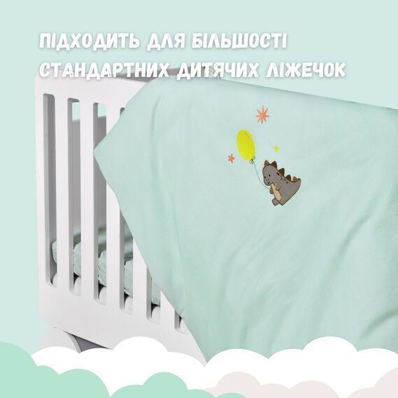 Комплект постельного белья в кроватку детский PAPAELLA с вышивкой, хлопок м`ята Простирадло 60*120*15 см, підковдра 100*135 см, наволочка 40*60 см (1 шт.) 8-35772*002 фото