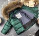Детский зимний раздельный комбинезон Umka Emerald BEWARM 18&ndash;24 міс. (86&ndash;92 см) 5060PK фото 5