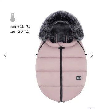 Зимний конверт Cocon mini dusty pink, Bair 0-1 рік 680671 фото