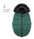 Зимовий конверт Cocon Mins jungle green, Bair 0-1 рік 626091 фото 1