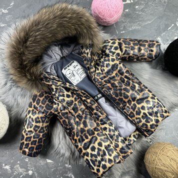 Дитяча зимова куртка-пальто подовжене Bakota Leopard BEWARM 12&ndash;18 міс. (80&ndash;86 см) 5055L фото