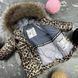 Дитяча зимова куртка-пальто подовжене Bakota Leopard BEWARM 12&ndash;18 міс. (80&ndash;86 см) 5055L фото 3