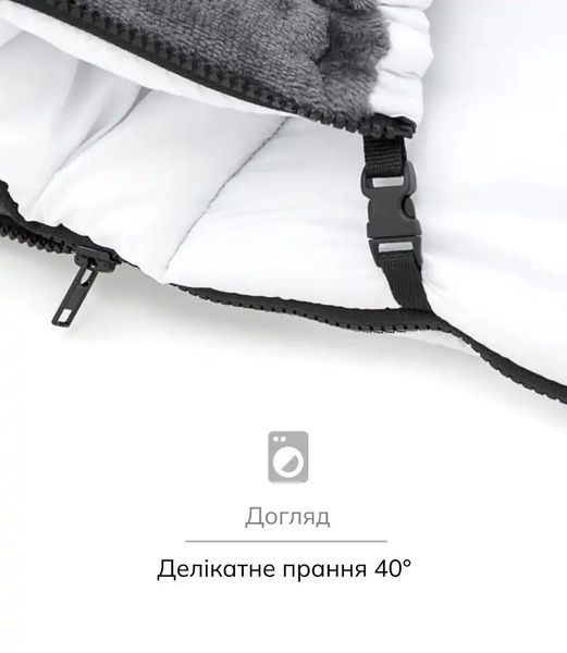 Зимовий конверт Iceberg white swan, Bair 0-3 роки 680635 фото