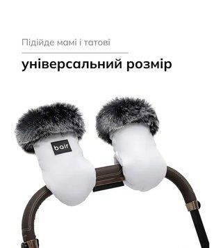Рукавици Northmuff white swan, Bair 0-3 роки 680673 фото
